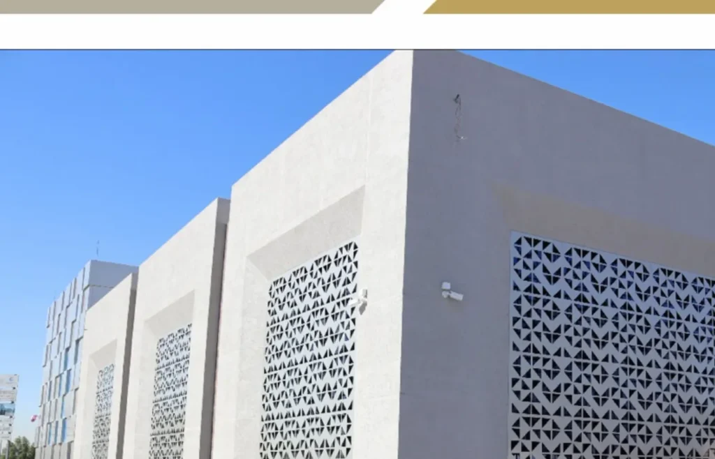 مركز خدمات متخصص
